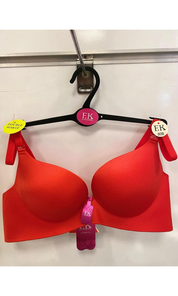 F.K 504 LAZER KESİM DOUBLE DESTEKLİ SÜTYEN SİYAH