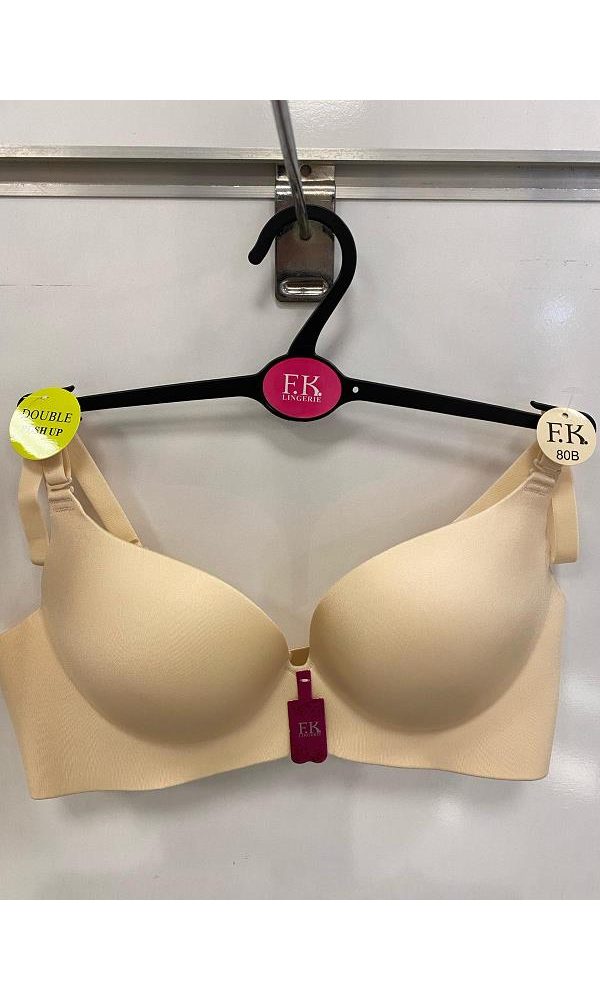 F.K 504 LAZER KESİM DOUBLE DESTEKLİ SÜTYEN SİYAH
