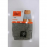 İLKE 008 ERKEK ELASTAN BOXER SİYAH