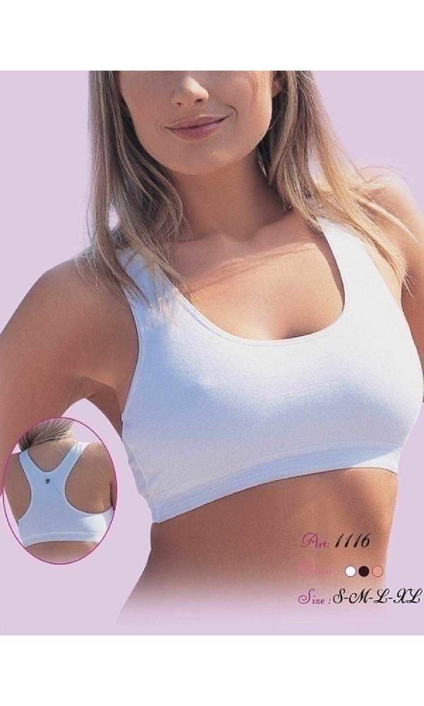 İMER 1116 SPORCU BÜSTİYER TEN