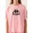 KAPPA 361T7WW  KIZ ÇOCUK T-SHIRT Kehribar