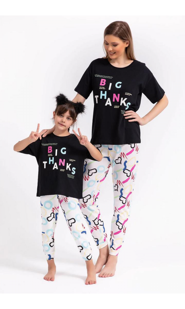 ROLY POLY 2800-G KIZ ÇOCUK PİJAMA TAKIM bej